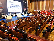 ИТОПК оценивает эффективность господдержки