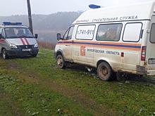 Трех человек из потерпевшего крушение вертолета продолжают искать на Вологодчине 