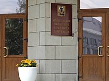 В Архангельском облсобрании снова обсудят возвращение к прямым выборам мэра