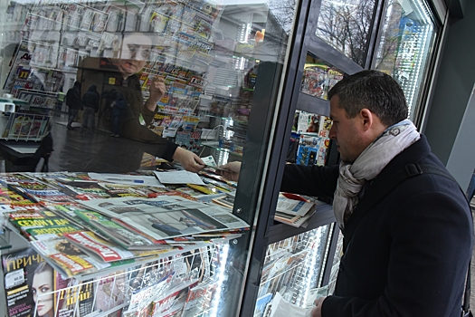 Печатная пресса в России подорожала на 19,8%