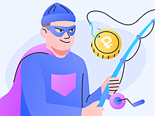 Россиян предупредили о схемах обмана при списании долгов