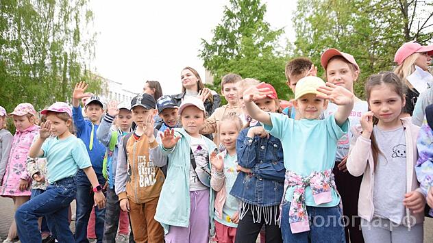 В Международный день защиты детей в Вологде стартовал проект «Город детства»