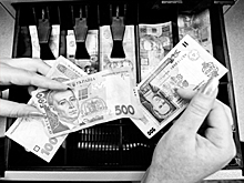 Украинской экономике угрожает новый майдан