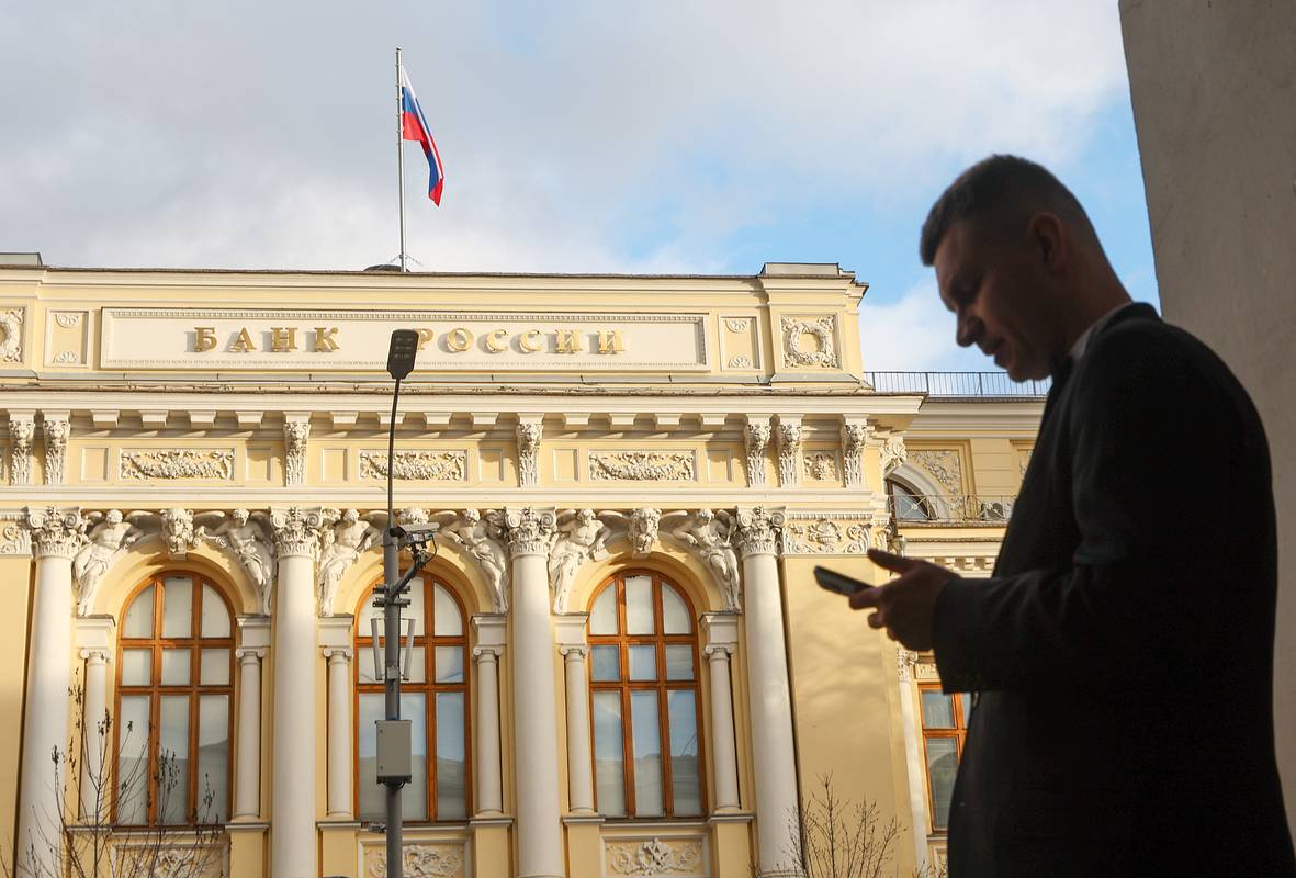 В России спрогнозировали скорое снижение ключевой ставки - EuroPress.news