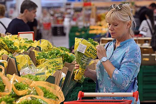 Россиянам предсказали краткий период снижения цен на&nbsp;продовольствие