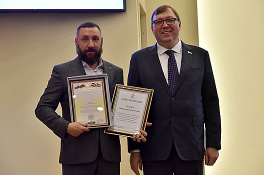 Участник СВО депутат Максим Гелас стал заместителем руководителя фракции «Единая Россия» по взаимодействию с военнослужащими и мобилизованными