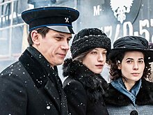 Netflix купил российский сериал «Хождение по мукам»