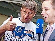 Дмитрий Губерниев купил лягушку за 5 тыс. рублей на Омском нефтезаводе