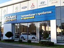 В Майкопе открылся дилерский центр LADA Юг-Авто