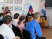 "Т Плюс" провела урок безопасности для воспитанников детского интерната в Сызрани