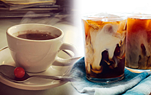 Найдена разница между холодным и горячим завариванием кофе
