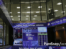 Цветные резинки вышли на IPO