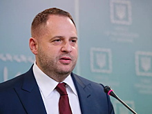 Ермак решил уйти из политики вместе с Зеленским
