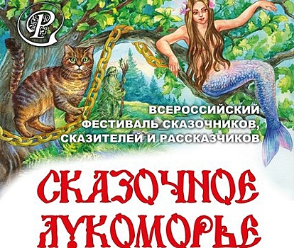 Как провести выходные в Западном округе? Топ ярких событий