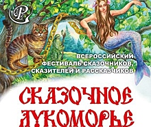 Как провести выходные в Западном округе? Топ ярких событий