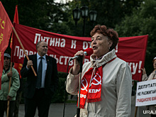 КПРФ заняла второе место на выборах в Госдуму в Тюменской области. Предварительные данные