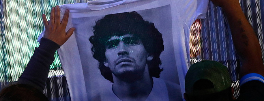 В Аргентине объявлен трехдневный траур из-за смерти Диего Марадоны