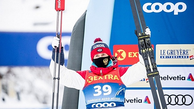 Вологодский лыжник пришел первым на 10-километровом масс-старте в «Тур де Ски»