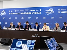 Меры поддержки молодых учёных обсудили на комиссии Госсовета РФ