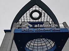 Три индустриальных парка Татарстана стали лидерами рейтинга инвестиционной привлекательности