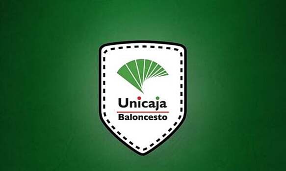 «Уникаха» перешла из Еврокубка в Лигу чемпионов