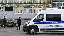 На Кубани в больницах находятся 14 пострадавших при трагедии в Керчи