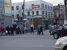 Курскстат опубликовал сведения о тратах курян