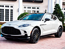 Aston Martin снова заявила об ухудшении продаж