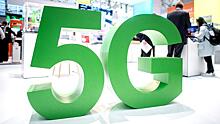 В России провели первый международный видеозвонок в сети 5G