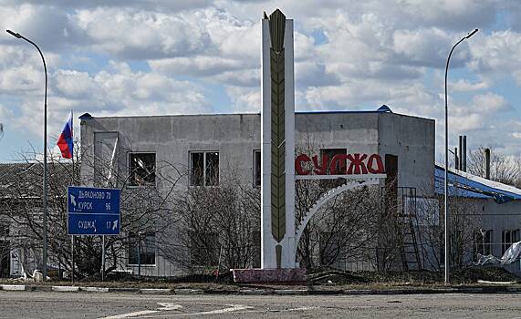 Песков прокомментировал подрыв ВСУ станции «Суджа»