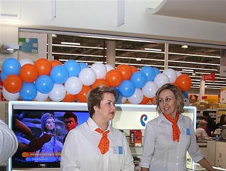 В Тольятти открылся новый центр продаж и обслуживания "Ростелекома"
