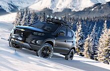 GM-АВТОВАЗ запустил предновогоднюю акцию Chevrolet Niva