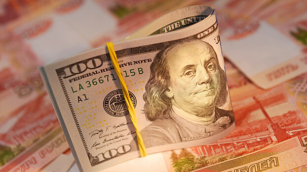 Эксперт прокомментировал прогноз Минэкономразвития по курсу доллара