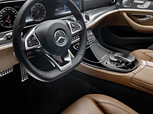 Mercedes-Benz изменил стоимость нового E-Class