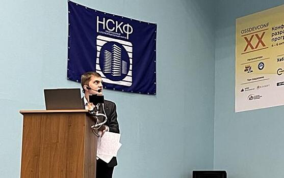 Совершенствование органов исполнительной власти решит вопрос защиты лицензий СПО от пиратства