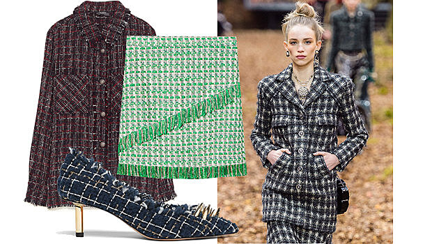 Как одеться осенью в стиле Chanel до 10 000 рублей