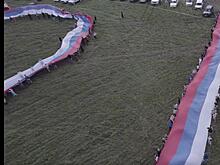 "Триколор объединяет!": масштабный патриотический флэшмоб прошел в Кошкинском и Приволжском районах области