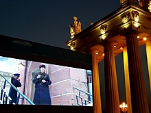 Волгоградцы посмотрели на набережной лучший фильм кинофестиваля