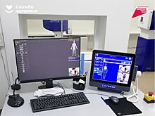 В Вятскополянской ЦРБ проведено более 37 000 обследований на новом оборудовании