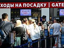 Слетать в Сочи за 90 тыс. эконом-классом: Минтранс смотрит в небо и пытается понять, где предел