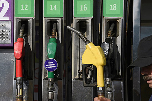 Банк России анонсировал новый виток роста цен на бензин