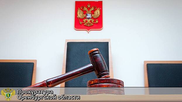 Родственники экс-министра природы Самбурского пытались оспорить конфискацию машины