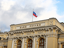 Эксперт дал свой комментарий на прогноз в 6% инфляции в России