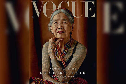 106-летняя татуировщица стала самой возрастной героиней обложки Vogue