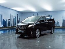 Выросла стоимость минивэна Toyota Alphard