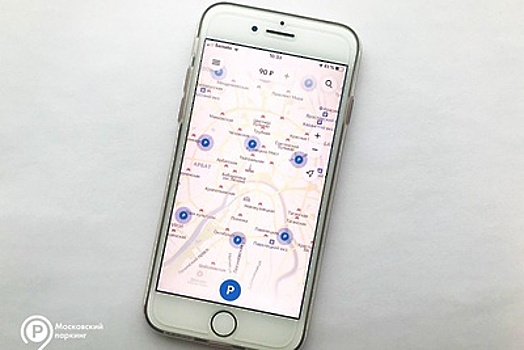 Тестовую версию приложения «Парковки Москвы» начнут использовать в Санкт-Петербурге с 28 декабря