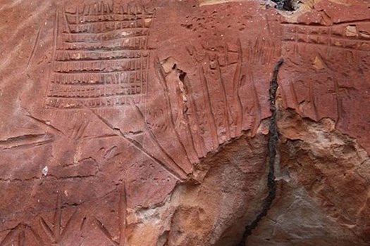 В Бразилии нашли скалы с древними изображениями небесных объектов