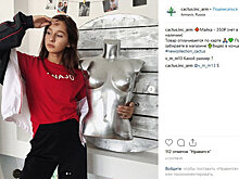 На чем мечтают делать деньги современные школьники