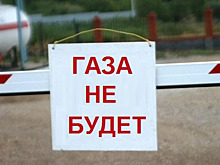 Газпром против прокуратуры