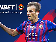 Совместная благотворительная акция букмекерской компании Фонбет и ПФК ЦСКА